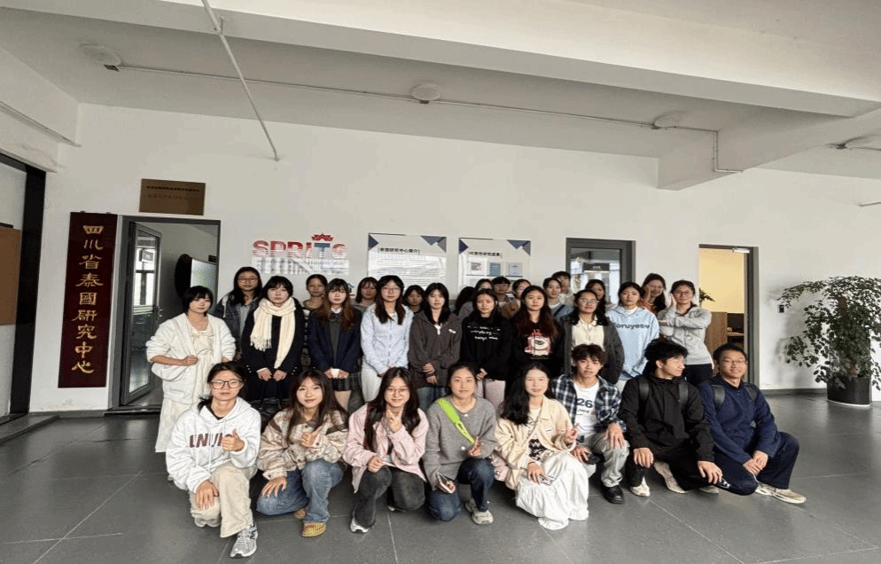 我院泰语专业2023级学生赴成都开展...